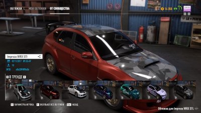 Need For Speed Payback Xattab