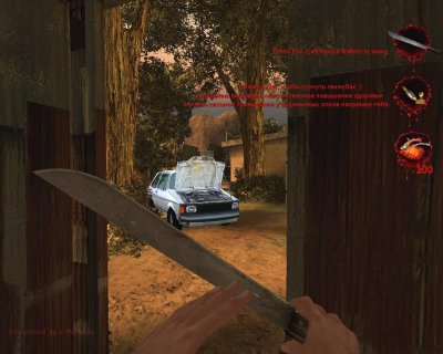 Postal 2 AWP Delete Review