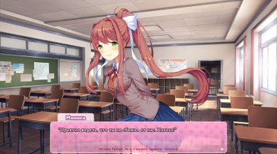 Doki Doki Literature Club