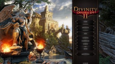 Divinity Original Sin 2