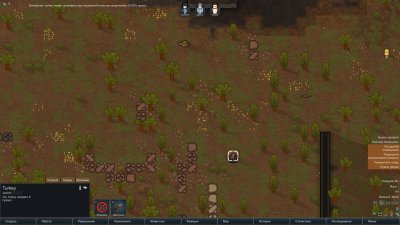 Rimworld Beta 18