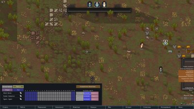 Rimworld Beta 18