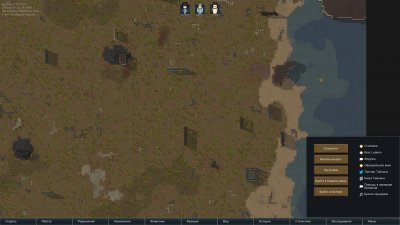 Rimworld Beta 18