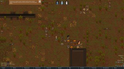 Rimworld Beta 18