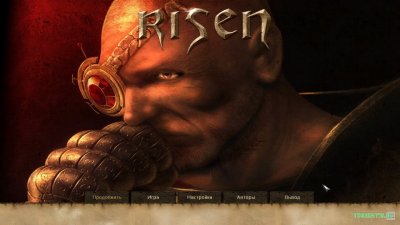 Risen 1