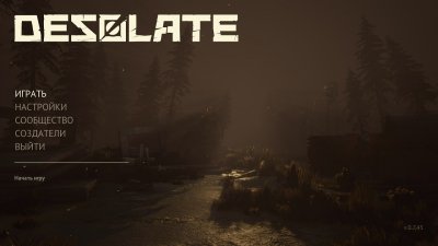 Desolate