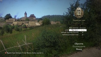 Kingdom Come Deliverance