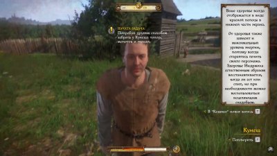 Kingdom Come Deliverance Royal Edition