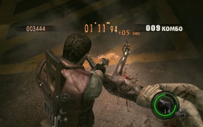 Resident Evil 5 2009