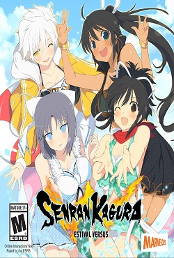 Senran Kagura Estival Versus