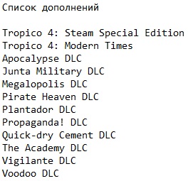 Tropico 4