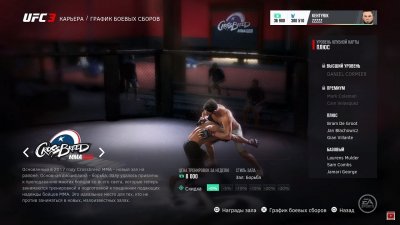 EA Sports UFC 3