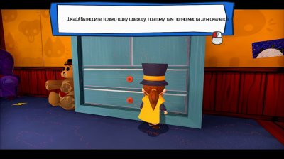 A Hat in Time