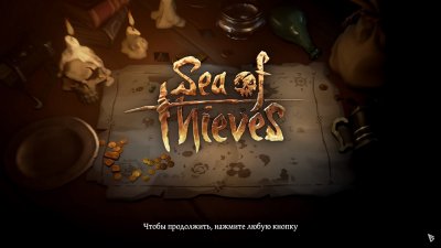 Sea of Thieves