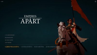 Empires Apart