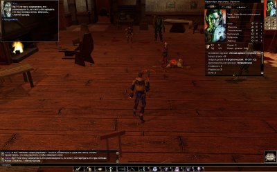 Neverwinter Nights 1