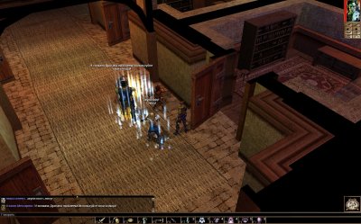 Neverwinter Nights 1