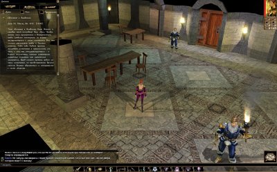 Neverwinter Nights 1