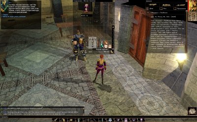 Neverwinter Nights 1