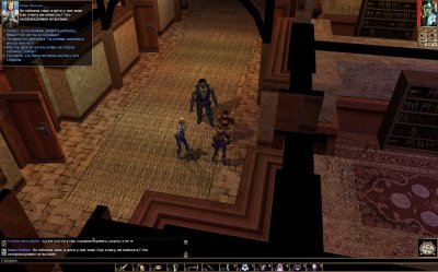 Neverwinter Nights 1