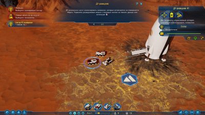 Surviving Mars Green Planet