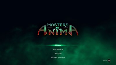 Masters of Anima