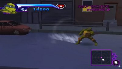 TMNT 2003