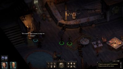 Pillars of Eternity 2 Deadfire