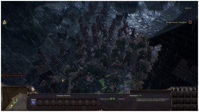 Ancestors Legacy RePack Xatab