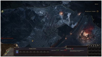 Ancestors Legacy RePack Xatab