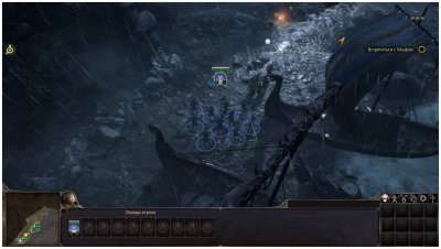 Ancestors Legacy RePack Xatab