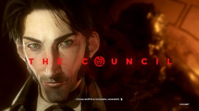 The Council Episode 1-5