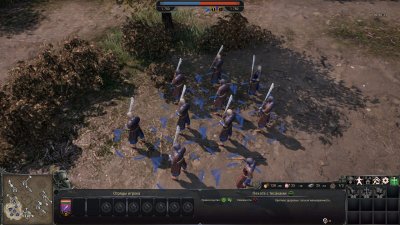 Ancestors Legacy