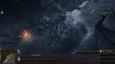 Ancestors Legacy