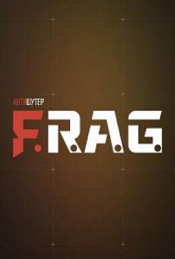 FRAG