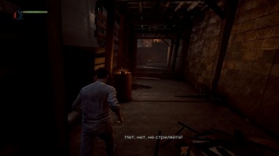 Vampyr 2018  