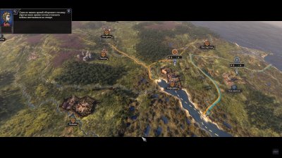 Total War Saga Thrones of Britannia RePack Xatab