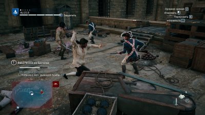 Assassins Creed Unity