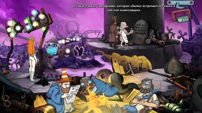 Deponia The Complete Journey