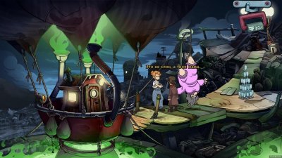 Deponia The Complete Journey