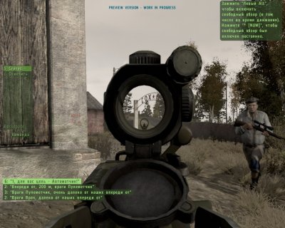 Arma 2