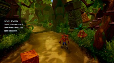 Crash Bandicoot N Sane Trilogy