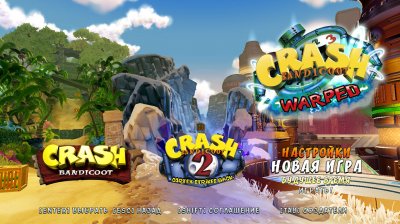 Crash Bandicoot N Sane Trilogy