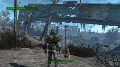 Fallout 4 RePack Xatab