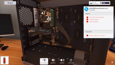 PC Building Simulator 