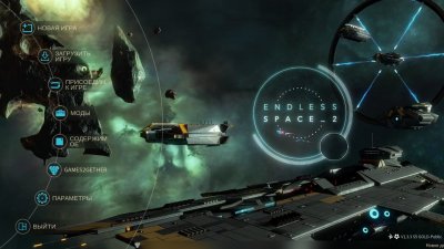 Endless Space 2  