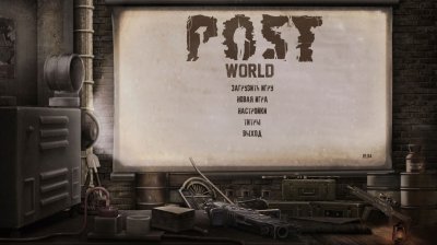 Postworld