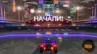 Rocket League 