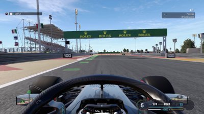 F1 2018