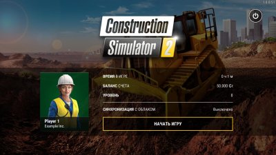 Construction Simulator 2 US Pocket Edition